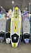 SUP ДОСКА-КАЯК 2 В 1 RAIDEX ALOHA YELLO 10.6’ (320СМ) в Димитровграде SUP ДОСКА-КАЯК 2 В 1 RAIDEX ALOHA YELLO 10.6’ (320СМ) в Димитровграде