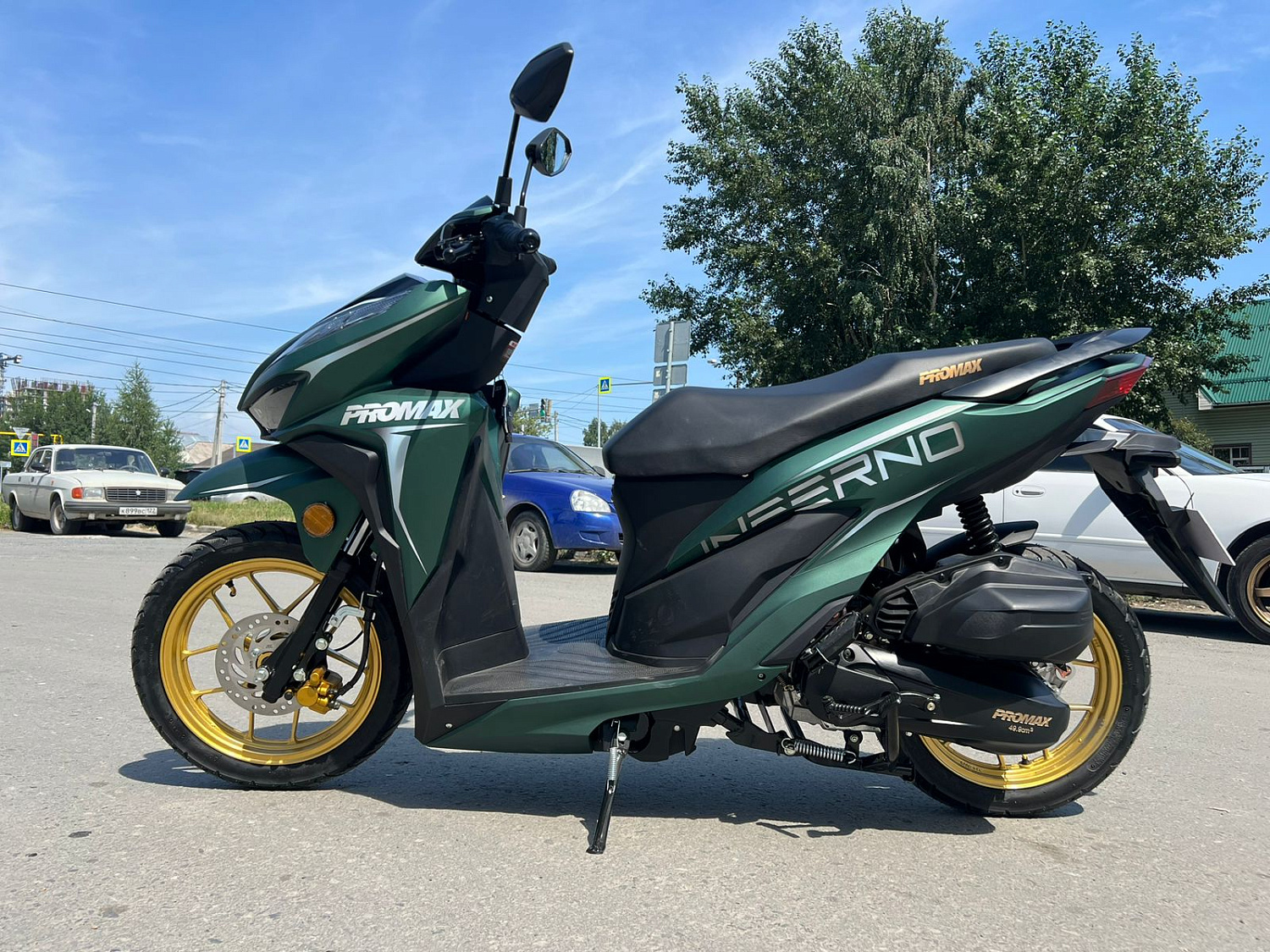 Скутер PROMAX INFERNO 250 (49) в Димитровграде Скутер PROMAX INFERNO 250 (49) в Димитровграде