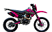 Кроссовый мотоцикл PROMAX MX350 в Димитровграде Кроссовый мотоцикл PROMAX MX350 в Димитровграде