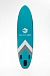НАДУВНОЙ SUP-BOARD BUSINESS LIGHT BLUE 10,6 в Димитровграде НАДУВНОЙ SUP-BOARD BUSINESS LIGHT BLUE 10,6 в Димитровграде