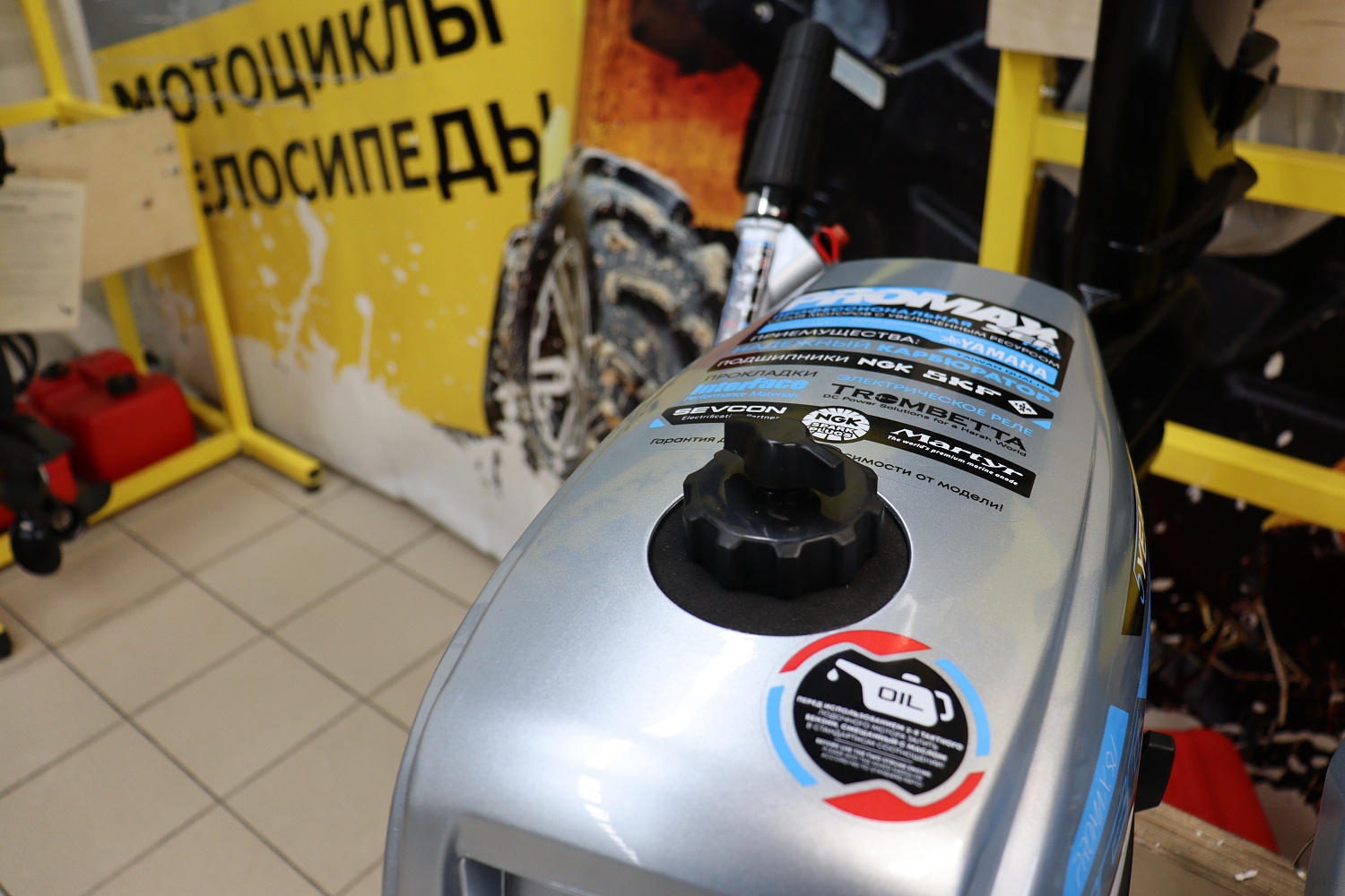 Лодочный мотор PROMAX SP5FHS (внешний бак 12 л) в Димитровграде