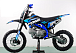 Питбайк PROMAX CROSS 145CC 17/14 в Димитровграде Питбайк PROMAX CROSS 145CC 17/14 в Димитровграде