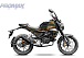 Мопед PROMAX CB150PR (49) в Димитровграде