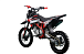 Питбайк PROMAX CROSS 145CC 17/14 в Димитровграде Питбайк PROMAX CROSS 145CC 17/14 в Димитровграде