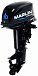 Лодочный мотор MARLIN MP 30 AWHS в Димитровграде Лодочный мотор MARLIN MP 30 AWHS в Димитровграде