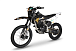 Кроссовый мотоцикл PROMAX MX280 в Димитровграде Кроссовый мотоцикл PROMAX MX280 в Димитровграде