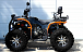 Квадроцикл PROMAX 300 4X4 ALL ROAD в Димитровграде Квадроцикл PROMAX 300 4X4 ALL ROAD в Димитровграде