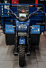 Трицикл CJ Scarab 350 в Димитровграде Трицикл CJ Scarab 350 в Димитровграде