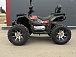 Квадроцикл PROMAX TAURUS 300 MAX-PRO LONG в Димитровграде