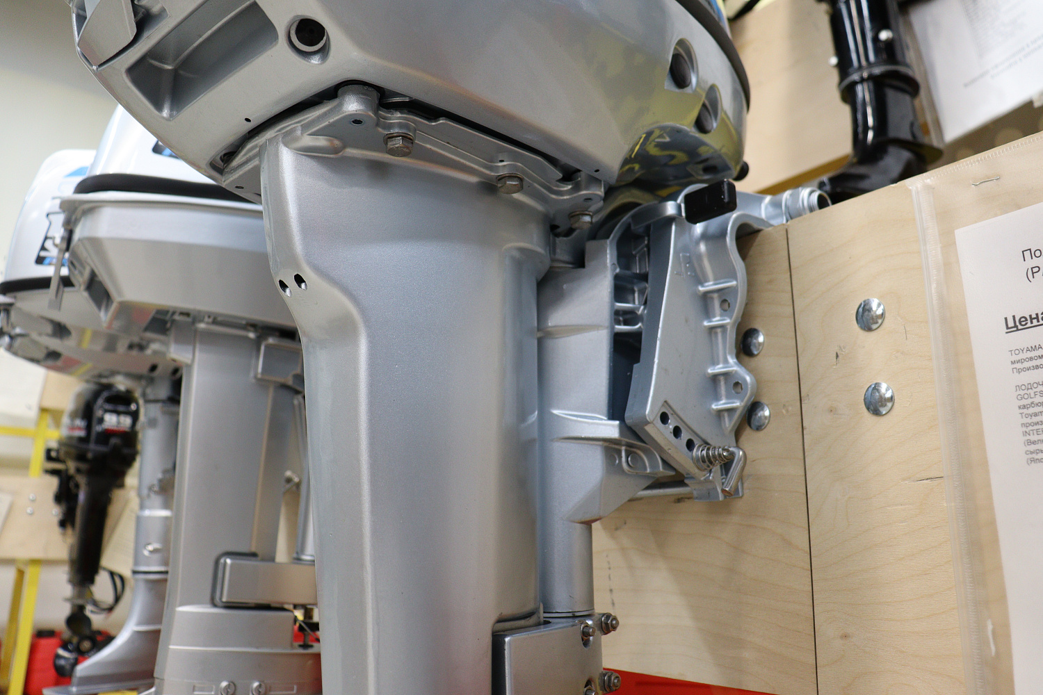 Лодочный мотор PROMAX SP9.9FHS (15) EXTRA в Димитровграде