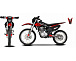 Мотоцикл JHLMOTO JHL MX250 CB250D-G (ZS165FML) в Димитровграде Мотоцикл JHLMOTO JHL MX250 CB250D-G (ZS165FML) в Димитровграде