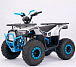 Квадроцикл YACOTA Sirius в Димитровграде Квадроцикл YACOTA Sirius в Димитровграде