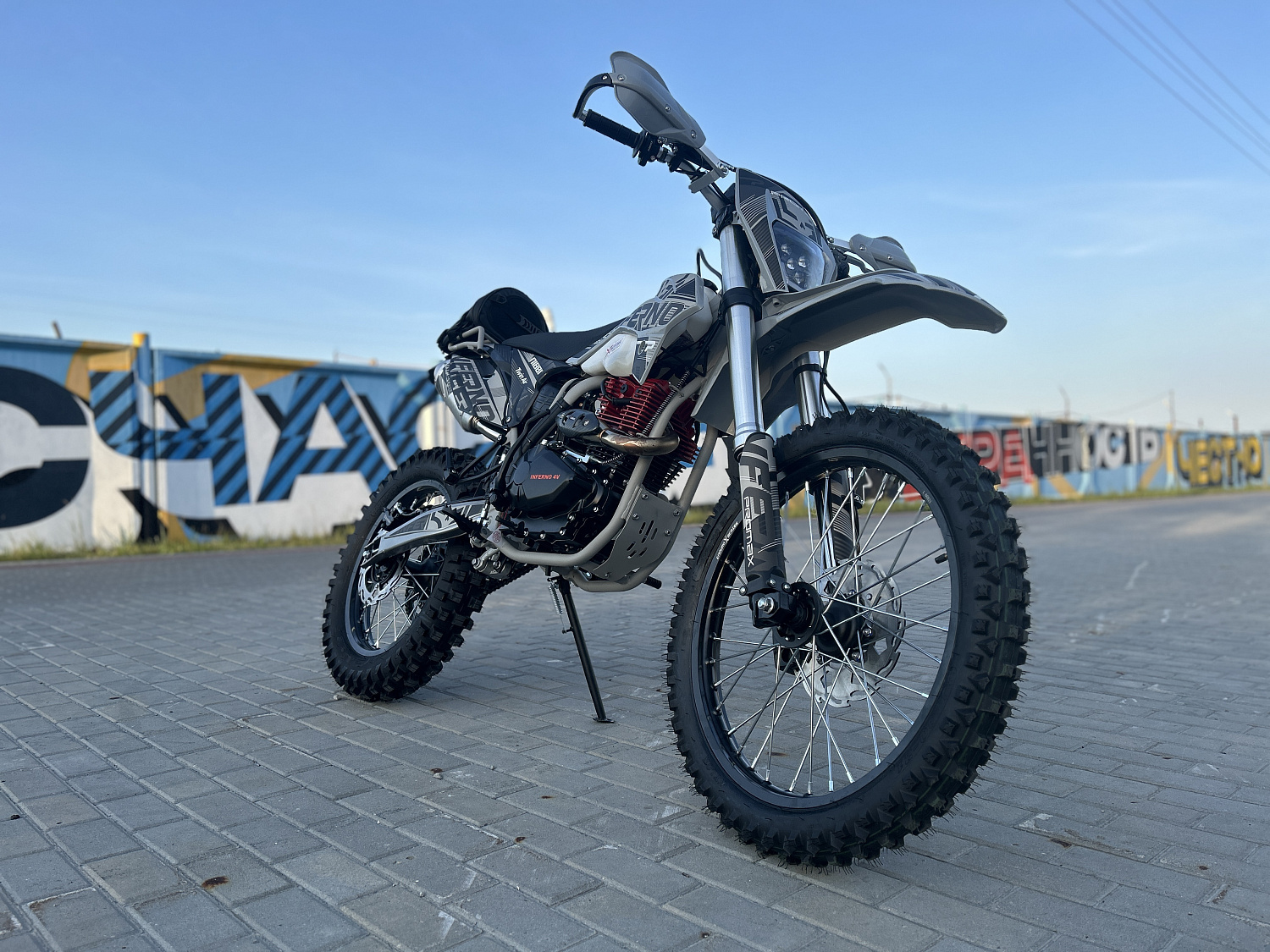 Кроссовый мотоцикл PROMAX INFERNO 380 (4 valves, 5 gears) в Димитровграде