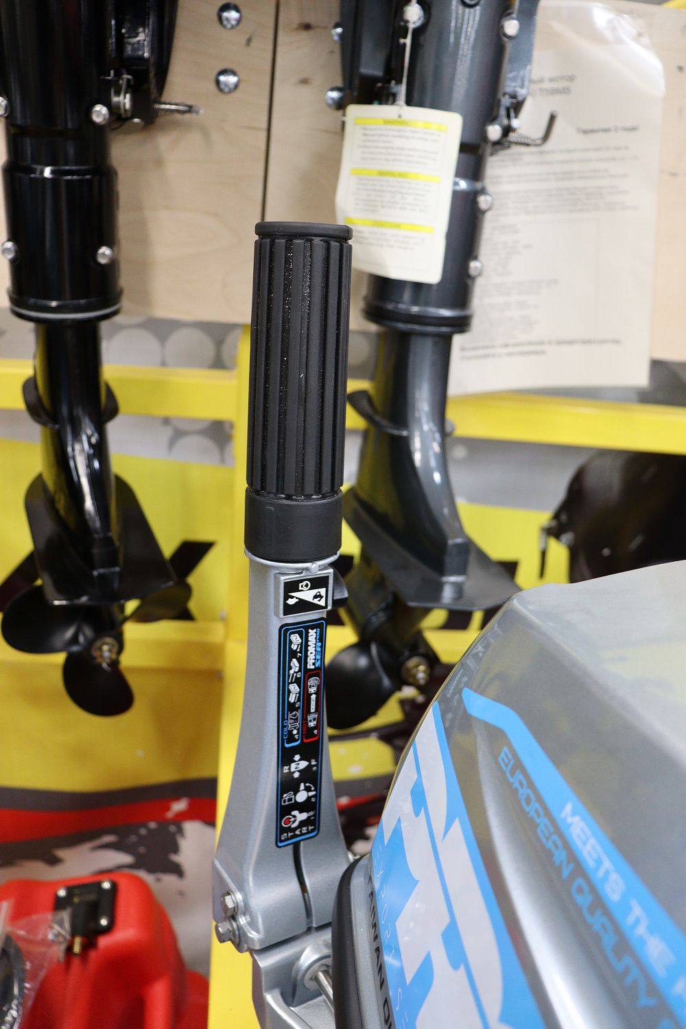 Лодочный мотор PROMAX SP9.9FHS (20) PRO в Димитровграде