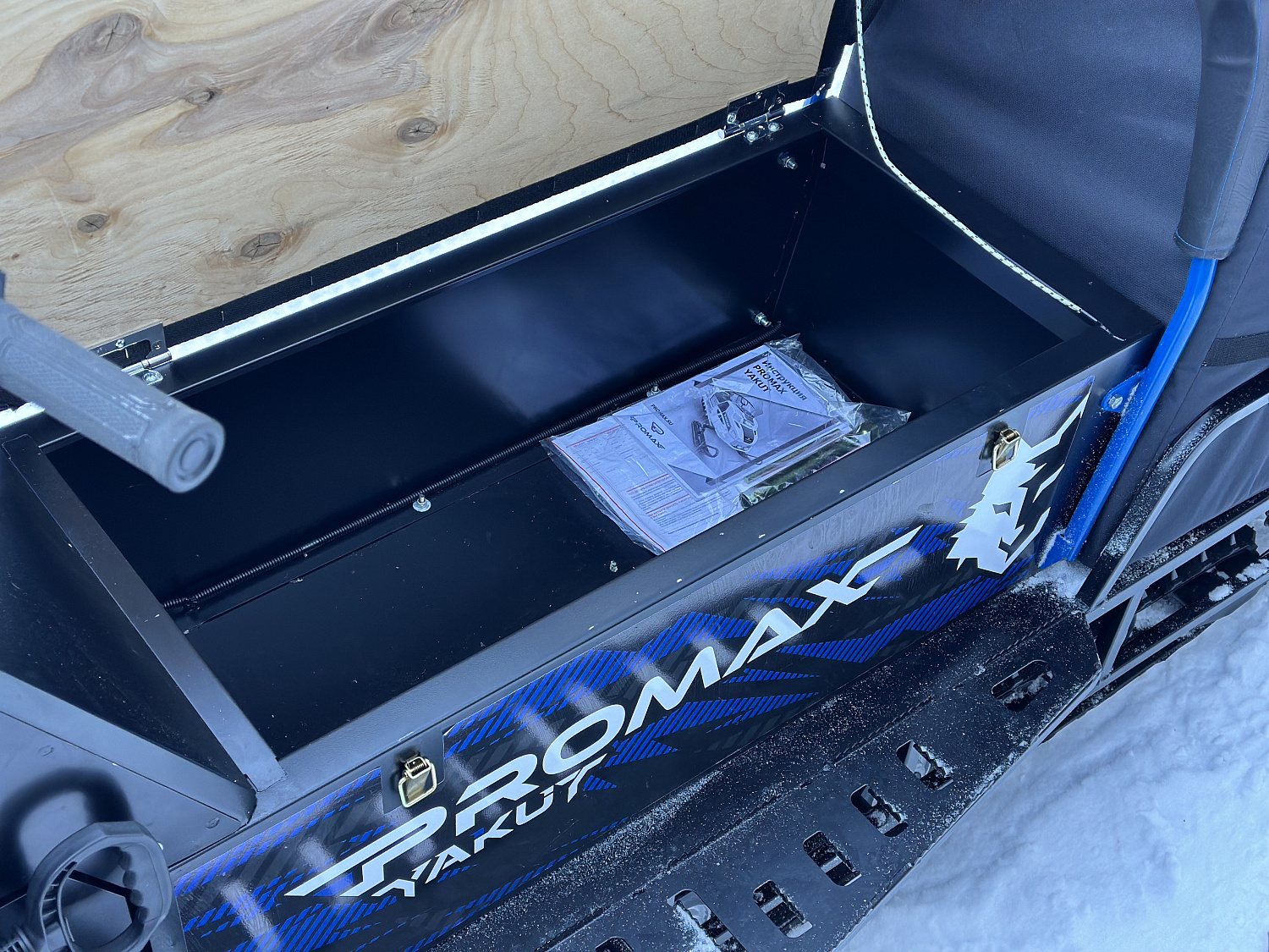 Снегоход PROMAX YAKUT 500 LONG 2.0 4T 29 в Димитровграде Снегоход PROMAX YAKUT 500 LONG 2.0 4T 29 в Димитровграде