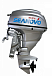 Лодочный мотор SEANOVO SNEF30FEL-T - EFI в Димитровграде Лодочный мотор SEANOVO SNEF30FEL-T - EFI в Димитровграде