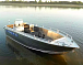 Алюминиевый катер Wyatboat-490 C в Димитровграде Алюминиевый катер Wyatboat-490 C в Димитровграде