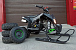 Квадроцикл PROMAX SNOW-RRO 150 + зимний комплект в Димитровграде Квадроцикл PROMAX SNOW-RRO 150 + зимний комплект в Димитровграде