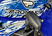Квадроцикл PROMAX ATV 250 MAX (2025) в Димитровграде  Квадроцикл PROMAX ATV 250 MAX (2025) в Димитровграде