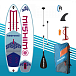 SUP (САП) Доска MISHIMO JAST PRO 10.6 в Димитровграде SUP (САП) Доска MISHIMO JAST PRO 10.6 в Димитровграде