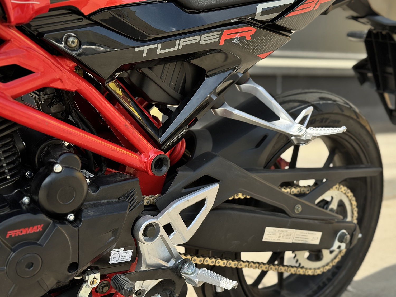 Мотоцикл PROMAX CB300 в Димитровграде