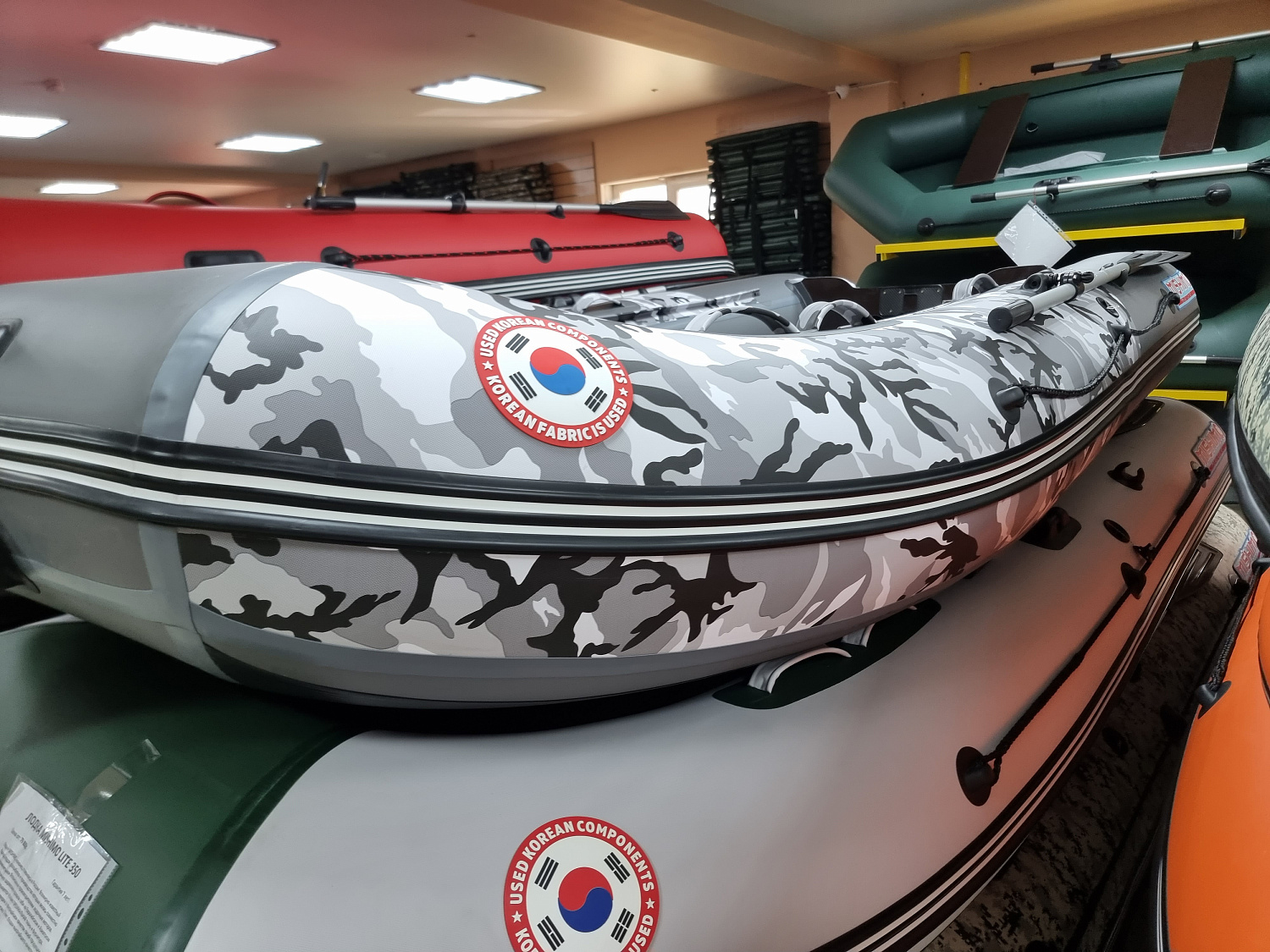 Лодка MISHIMO PRO 335 в Димитровграде Лодка MISHIMO PRO 335 в Димитровграде