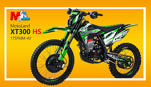 В НАЛИЧИИ!! !Motoland XT 300 HS 4V - 4-КЛАПАННАЯ НОВИНКА! В НАЛИЧИИ!! !Motoland XT 300 HS 4V - 4-КЛАПАННАЯ НОВИНКА!