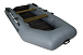 Лодка БАРС 2900 Слань-книжка киль в Димитровграде Лодка БАРС 2900 Слань-книжка киль в Димитровграде