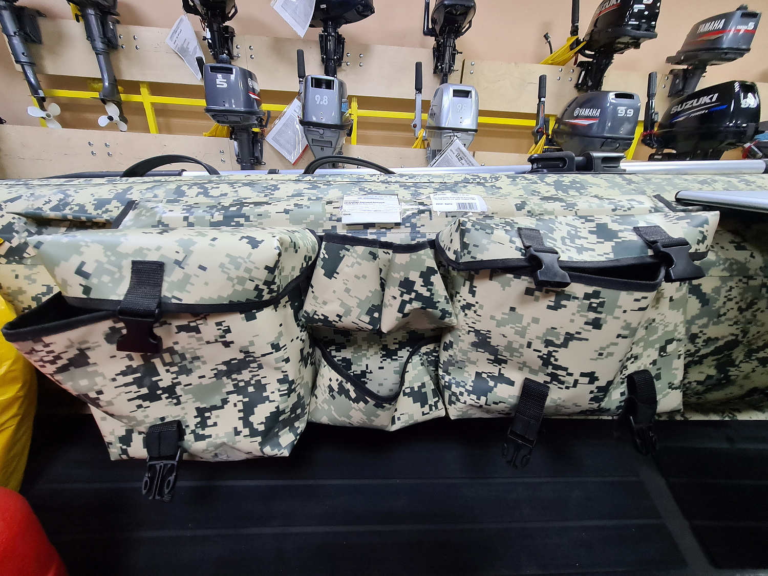 ОРГАНАЙЗЕР БОРТОВОЙ БОЛЬШОЙ ДЛЯ ЛОДОК ПВХ 70Х22,5Х12 СМ в Димитровграде ОРГАНАЙЗЕР БОРТОВОЙ БОЛЬШОЙ ДЛЯ ЛОДОК ПВХ 70Х22,5Х12 СМ в Димитровграде