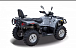 Квадроцикл HISUN TACTIC 550 (HS550ATV) NORMAL в Димитровграде