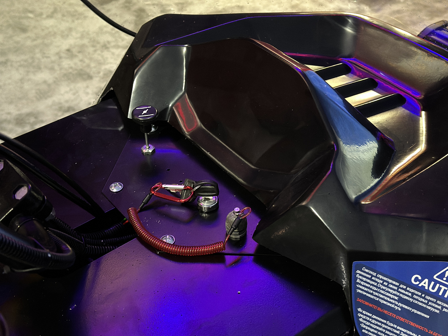 Снегоход PROMAX YAKUT 500 2.0 4T 20 в Димитровграде Снегоход PROMAX YAKUT 500 2.0 4T 20 в Димитровграде