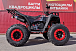 Квадроцикл GBM SHARP BIG 300 NEW в Димитровграде Квадроцикл GBM SHARP BIG 300 NEW в Димитровграде