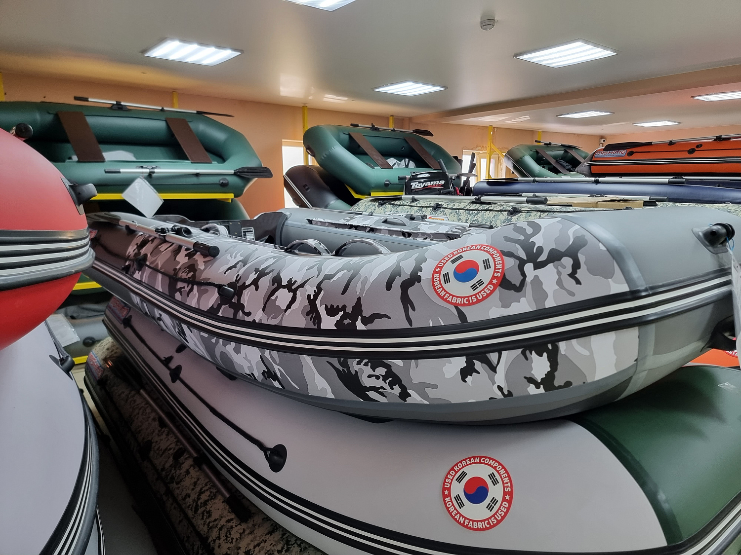 Лодка MISHIMO PRO 335 в Димитровграде Лодка MISHIMO PRO 335 в Димитровграде