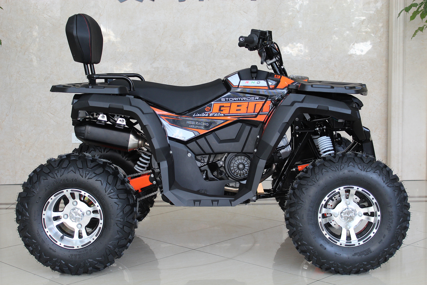 Квадроцикл GBM STORMRIDER 320 PREMIUM в Димитровграде