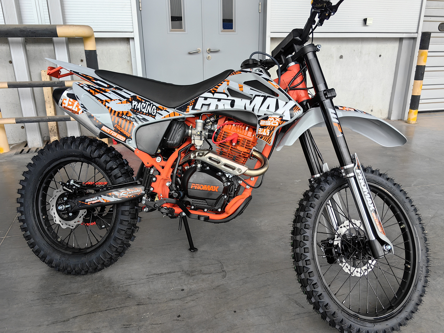 Кроссовый мотоцикл PROMAX MX250 ST в Димитровграде Кроссовый мотоцикл PROMAX MX250 ST в Димитровграде