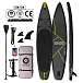 SUP (САП) ДОСКА MISHIMO CARBON DARKSIDE 11’ (335СМ) в Димитровграде SUP (САП) ДОСКА MISHIMO CARBON DARKSIDE 11’ (335СМ) в Димитровграде