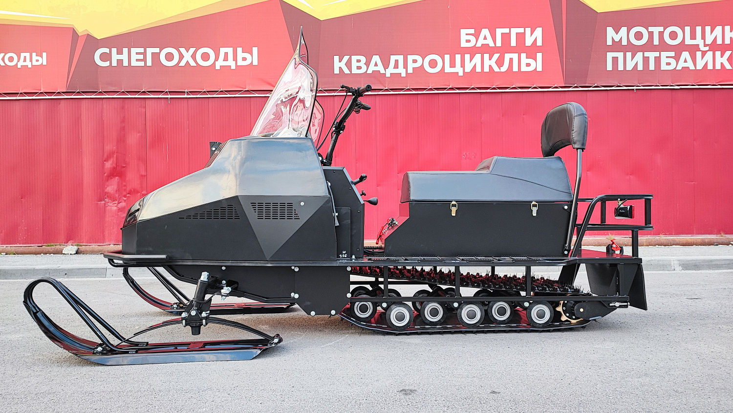 Снегоход PROMAX YAKUT 500 2.0 4T 22 в Димитровграде Снегоход PROMAX YAKUT 500 2.0 4T 22 в Димитровграде
