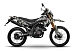 Мотоцикл MINSK X 250 Enduro M1NSK в Димитровграде Мотоцикл MINSK X 250 Enduro M1NSK в Димитровграде