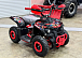 Квадроцикл GBM ROBLOX в Димитровграде Квадроцикл GBM ROBLOX в Димитровграде
