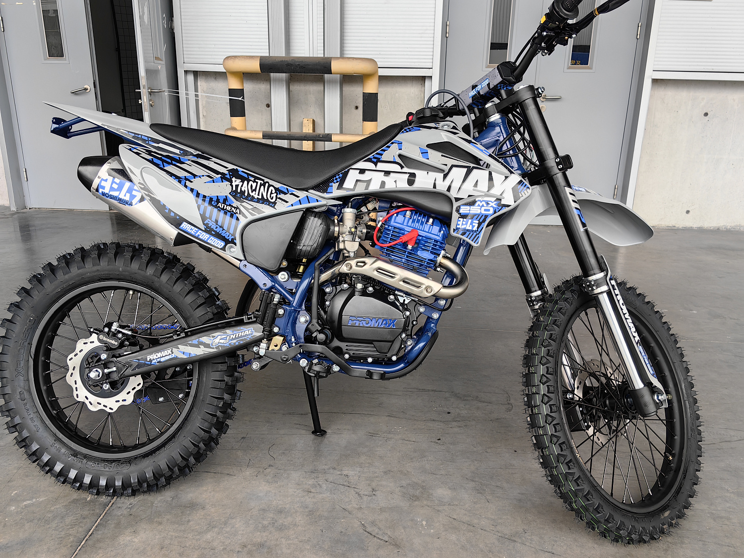 Кроссовый мотоцикл PROMAX MX250 ST в Димитровграде Кроссовый мотоцикл PROMAX MX250 ST в Димитровграде