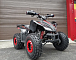 Квадроцикл PROMAX SPORT - PRO 180 (2025) в Димитровграде