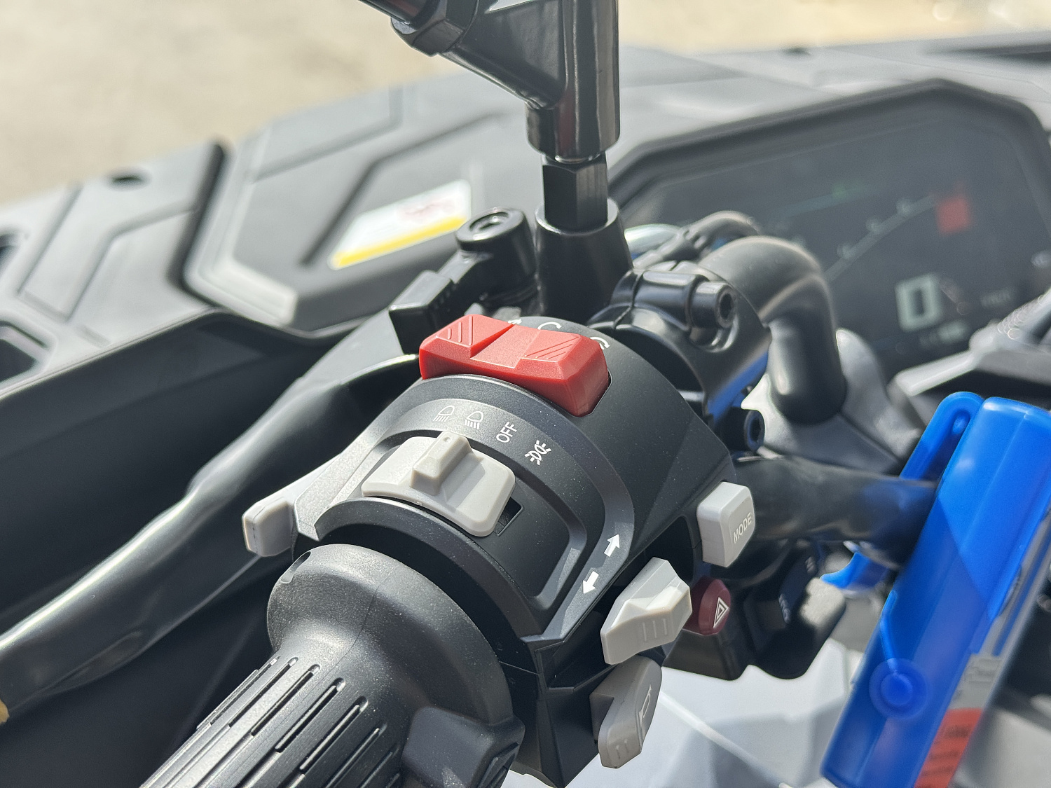 Квадроцикл HND QRX 650 PRO в Димитровграде