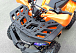 Квадроцикл PROMAX WILD 2.0 190 LUX в Димитровграде