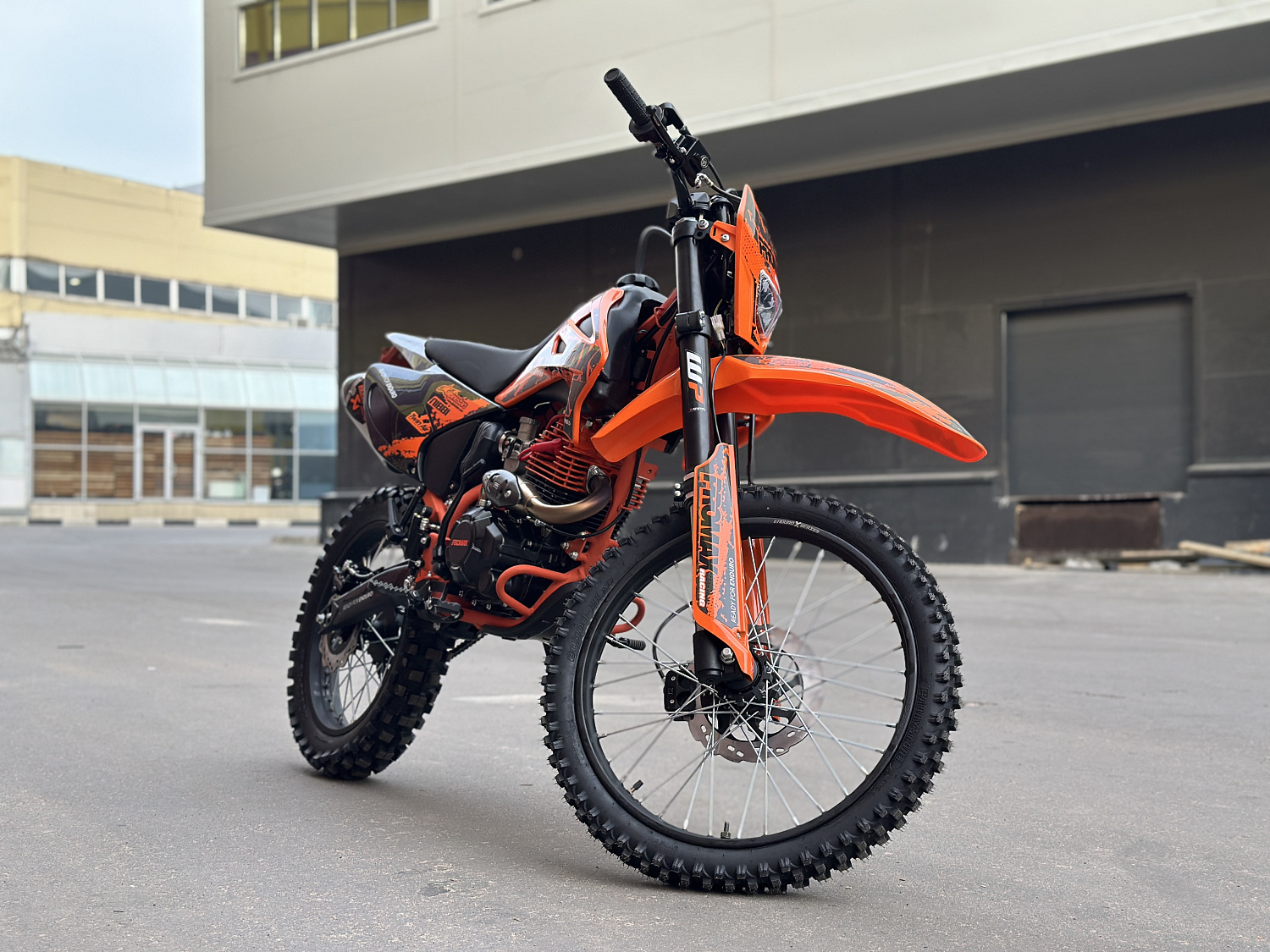 Кроссовый мотоцикл PROMAX MX280 в Димитровграде