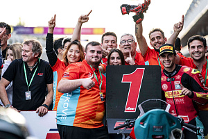 KOVE СНОВА ПОБЕДИЛ KOVE СНОВА ПОБЕДИЛ