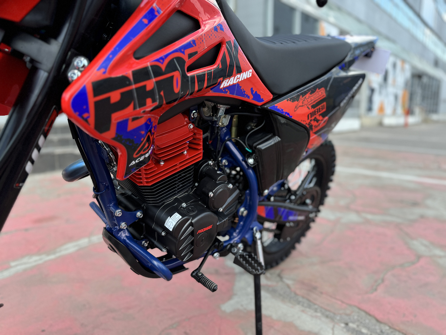 Кроссовый мотоцикл PROMAX MX250 в Димитровграде Кроссовый мотоцикл PROMAX MX250 в Димитровграде