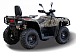 Квадроцикл HISUN TACTIC GT1000/LIMITED в Димитровграде Квадроцикл HISUN TACTIC GT1000/LIMITED в Димитровграде