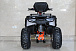 Квадроцикл GBM STORMRIDER 320 PREMIUM в Димитровграде