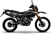 Мотоцикл MINSK X 250 Enduro M1NSK в Димитровграде Мотоцикл MINSK X 250 Enduro M1NSK в Димитровграде