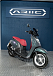 Скутер ARIIC GEMMA в Димитровграде Скутер ARIIC GEMMA в Димитровграде